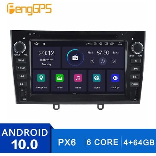 PENGGPS/鹏尚达 Players With Navigation