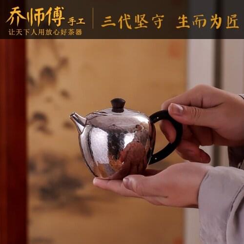 Joe teacher manual teapot silver pot of sterling silver 999 kung fu tea kettle apple pot a cooking pot