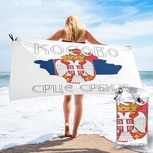 Kosovo Serbia Slavs 1337 Large Beach Towel Bath Towels Surf Terry Towels Cooling Towel