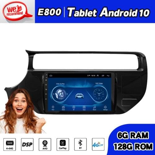 9 Inch 2Din Car Radio Autoradio For KIA RIO 2015 2017 Android 10.0 Multimedia Stereo Receiver Player GPS Navigation Head Unit