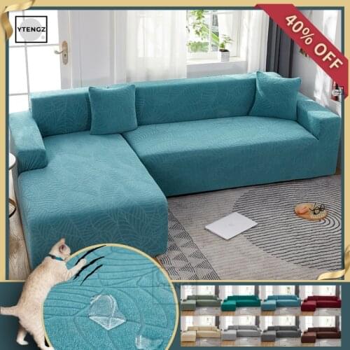 L Shape Sofa Cover For Living Room Waterproof Cushion Cover Elastic Sofa Slipcovers Armchair Covers For Sofa Jacquard Sofa Cover