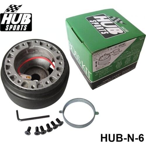 Racing Steering Wheel Hub Adapter Boss Kit For Nissan S13/S14 300ZX 240SX Sunny HUB-N-6