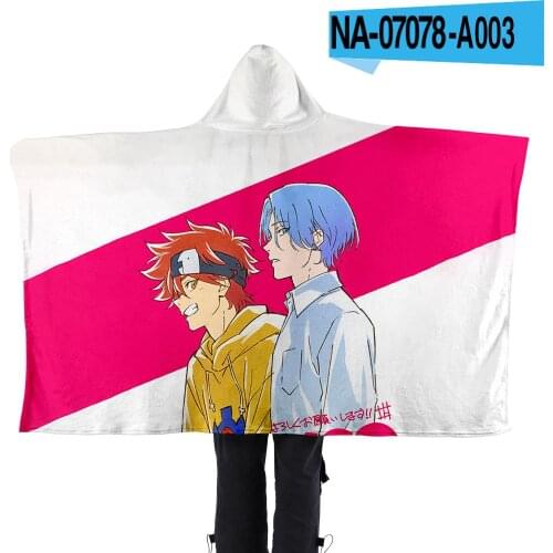 Unlimited Skateboard Animation Home Hooded Lazy Blanket Flannel Cape Comfortable Warm Hoodie One Size Fits All Wearable Blanket