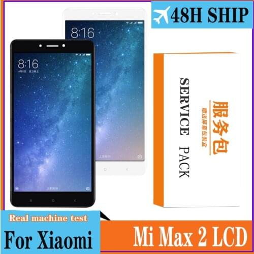 6.44'' Display Replacement With Frame For Xiaomi Mi Max 2 LCD Touch Screen Digitizer Assembly For Xiaomi Max 2 LCD