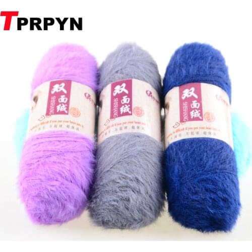 1Pc=100g Double-sided Long Hair Mink Cashmere Hand Knitting Yarn to knit Faux Fur Coral Velvet Crochet Yarn knitted Thread line