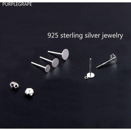 10pcs S925 Silver Stud Earrings DIY Sterling Silver Earrings Accessories Handmade Materials Silver Jewelry Hypoallergenic