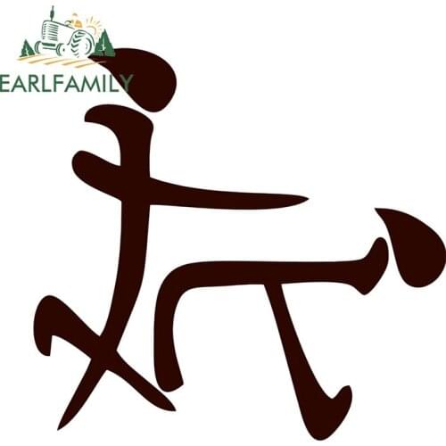 EARLFAMILY 15cm x 14cm Funny Car Stickers FK IT Vinyl Decals Cool Helmet Motorcycle Car Trunk Bumper VAN RV Car Wrap