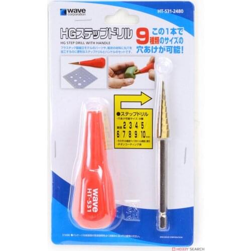 Wave Materials HT-531 HG Step Drill with Handle Multiple Specifications