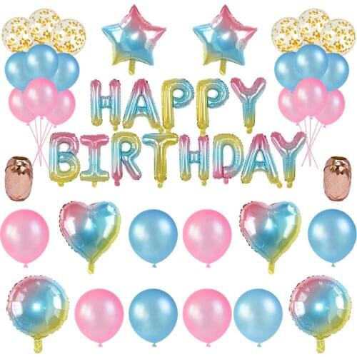 47Pcs Gradient Happy Birthday Balloon Set with Gold Confetti Latex Balloon and Star Heart Round Globos Birthday Party Decoration