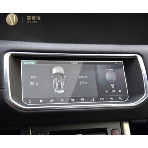For Land Rover Range Rover 2017 Car GPS navigation film LCD screen Tempered glass protective film Anti-scratch Film Accessories