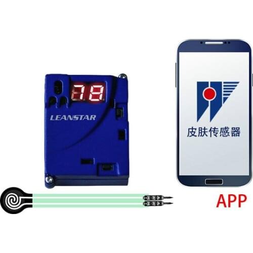 Flexible Pulse Detection Module MP201 Pulse Heart Rate Map Display Flexible Pulse Sensor