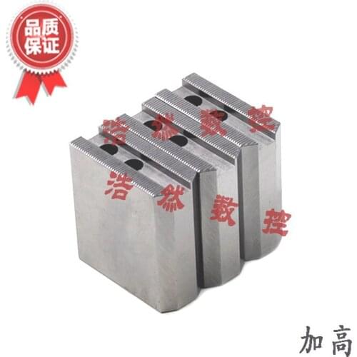 Heightening, thickening, oil pressure, raw claws, soft claws, hydraulic chucks, claws three claws, 5 inches, 6 inches, heighteni