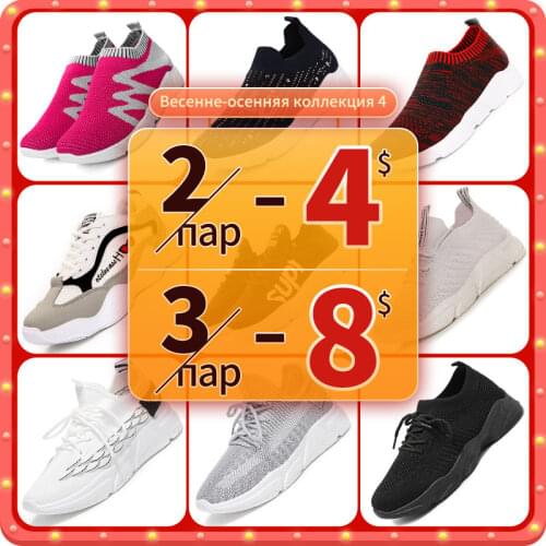GOGC Women Tennis Shoes Breathable Mesh Height-increasing Slip-on Female Sock Footwear Women Sneakers Thick Bottom Platforms