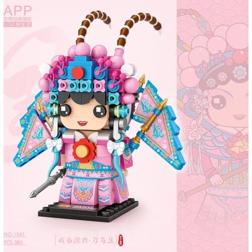 LOZ Chinese Tradition culture MINI Blocks/loques 4styles jing ju figures 277pcs+ Model Building Block educational diy toys