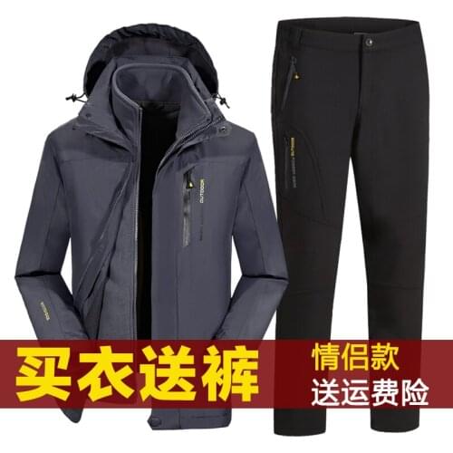Mens Winter Suit Waterproof Warm Large Size Outdoor Mountaineering Clothing Detachable Two-piece Set Ski Suit