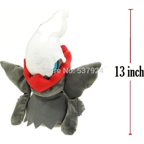 Dar Pon But Shi Vap Gir Amp Arc Art Zap Gard Lug Meo Fly Plush Doll