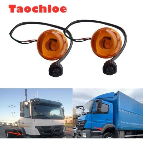 Taochloe Truck Parts
