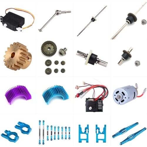 Wltoys 12428 12423 RC Car Spare Parts Classis/ rear axle/arm/wavefront box/gear/connecting piece etc. 12428 parts accessories