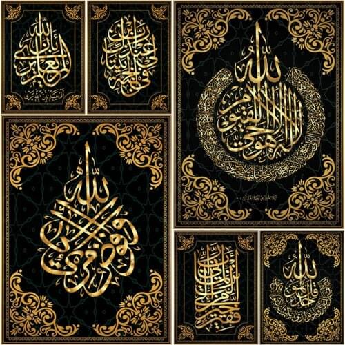 Diamond Painting Full Square Rhinestone Mosaic Round Drill Word Diamond Embroidery Kits Cross Stitch Handmade Art Decor Gift