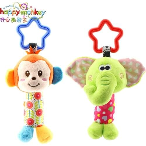 HAPPY MONKEY 18.5cm 2Pcs/Lot Babys doll Rattl Plush Toy Cheerful Rocking wind chimes Sticks Sound Soft Gentle Cute Animals plush