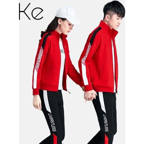 KE Unisex sports set mens 2021 tide loose sportsuit womens jogging sweater three-piece suit couples love tracksuit women