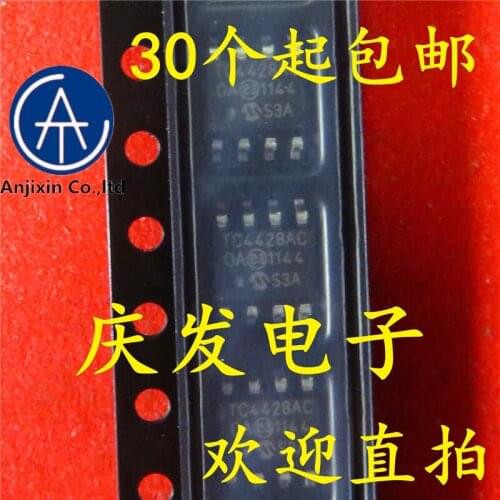 10pcs 100% orginal new 100% quality real stock TC4428AC TC4428ACOA TC4428 SOP8