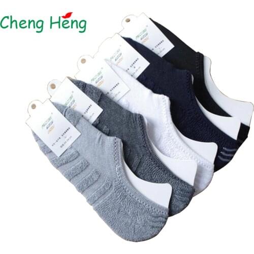 CHENGHENG 20 Pairs / Bag New Hot Autumn Season Mens Cotton Socks Silicone Anti-Skid Invisible Socks Terry Socks 5 Color
