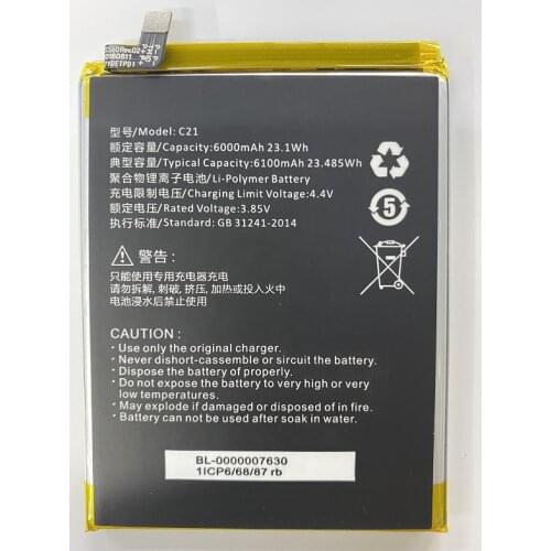 HUSHITONG New Battery 6000mAh 596781Battery for Sugar C21 GB31241-2014 Phone Batteries