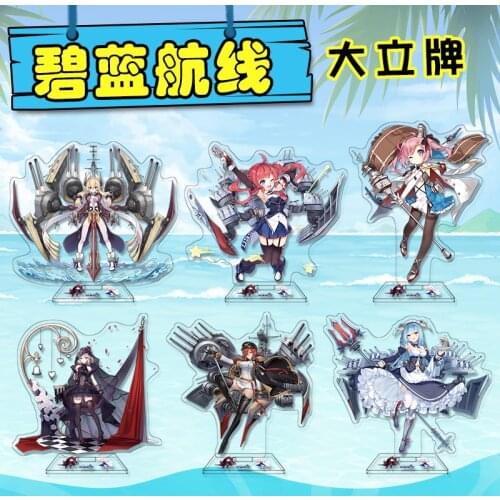Anime Game Azur Lane Cheshire HMS Formidable USS Laffey Acrylic Stand Figure Model Plate Desktop Decor Student Cosplay