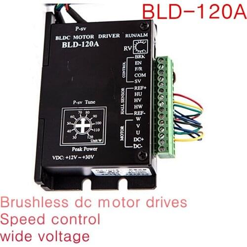 BLD-120A) BLDC Brushless dc motor drives plate,Speed control board,Controller wide voltage 12V24V,SCM,PLC,CW/CCW