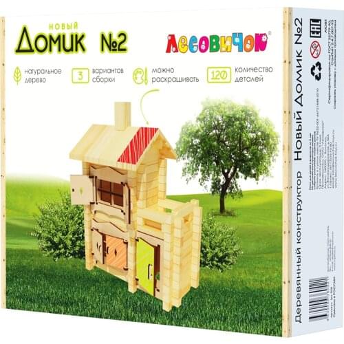 Детские конструкторы Лесовичок China At AliExpress