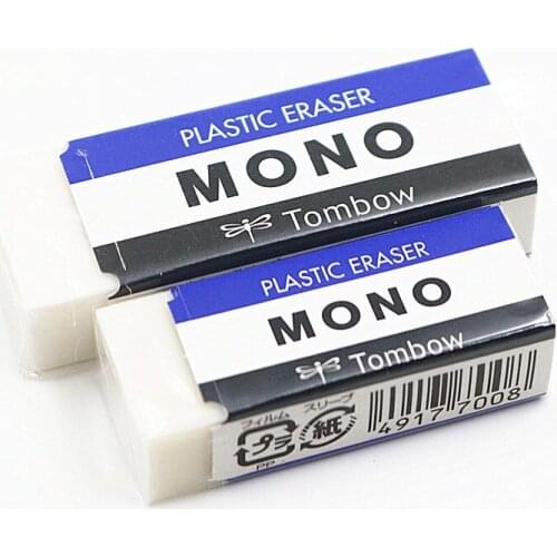 4Pcs/Lot Plastic Eraser Soft PP Material Ultra-clean Draw Eraser