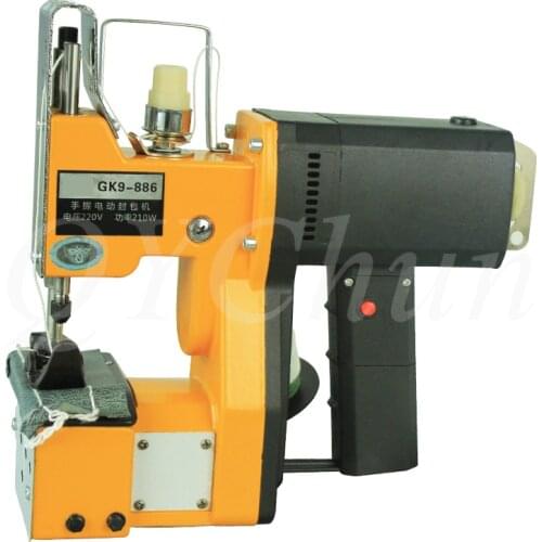 Portable sewing machine, portable sealing machine, woven bag sealing machine, small packing machine, rice bag sewing machine
