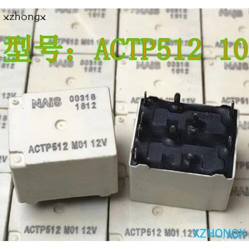 Relay ACT512 M26 12V ACT512M26 ACT512-M26-12V ACT512M2612V 12VDC DC12V DIP9 5PCS/LOT