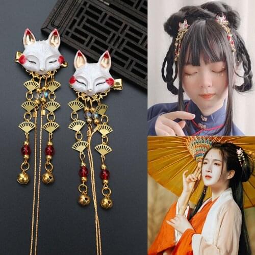 Chinese Fox Rabbit Hairpin Tassels Hair Clip Cosplay for Kimono Hanfu Handwork XB Sa hair accessories cute girl Daily Handwork