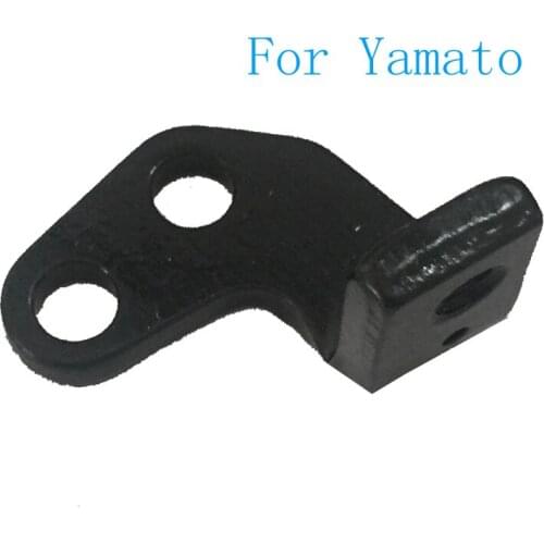 2100536 HR Felt Holder Bracket for Yamato AZ6000H, AZ7000SD, AZ7500SD, AZ7600G, AZ8000G, AZF8500, AZF8600-C5