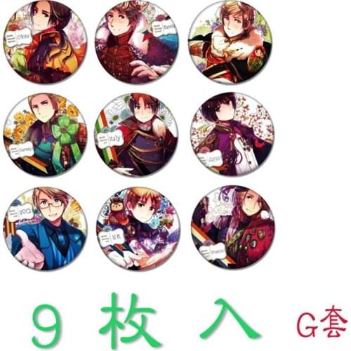 58MM 9pcs/set 58MM Animation APH Axis Power Hetalia World Twinkle Super Cute Italian American China Badge Brooch Pins Backpack