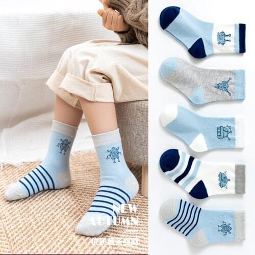 Darcoo BB Socks For Boys