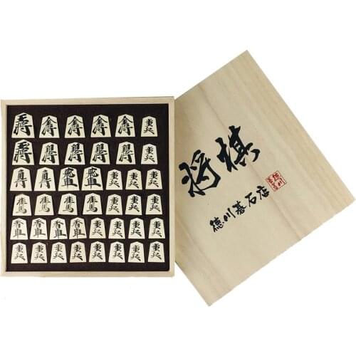 BSTFAMLY Wooden Japan Shogi 40 Pcs/Set International Checkers Folding PU Leather Chessboard Sho-gi Chess Game Table Toy Gift J04
