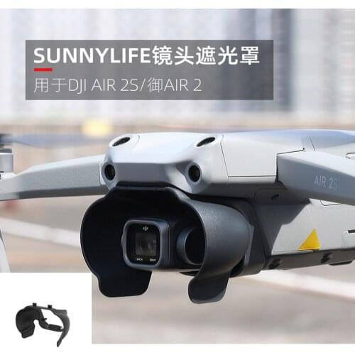 DJI Air 2S/Mavic Air 2 Lens Hood Anti-glare Sunshade Cover Gimbal Protective Cover for DJI AIR 2/2S Accessories