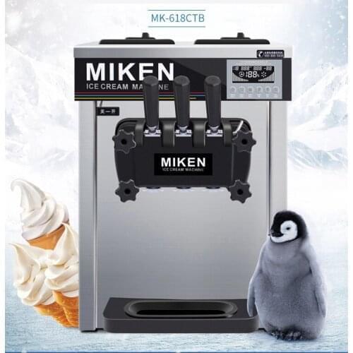 Kitchen Product Small Portable Mini Home Soft Serve 3 In 1 Fruit Ice Cream Maker Ice-Cream Machine FREE CRF BY SEA #Mongolia