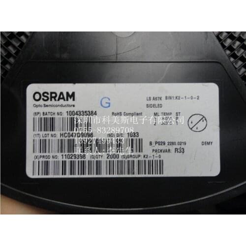 LSA67K Germany OSRAM OSRAM 4040 ultra bright red low-current side 2MA automotive interior
