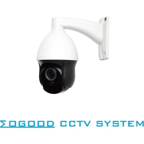 MoGood Multi-language Version 1.3MP Mini PTZ IP Camera 2.8-12mm 4X Zoom Support P2P POE HIK/ONVIF Protocol IP66 Outdoor Use