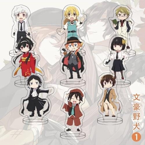 9pcs/set Anime Stand Model Demon Slayer Modaozushi Bungo Stray Dogs Ground Binding Teenager Huazijun Acrylic Fans Gift
