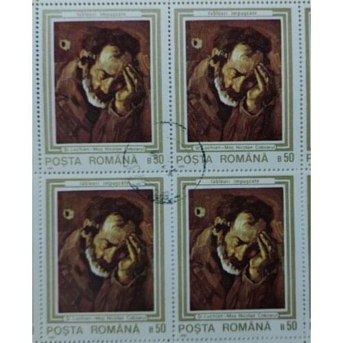 1990 Romanian stamps C27 ， Post Stamps Postage Collection