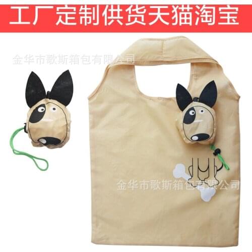 5pcs/lot New 2016 Cartoon Aminal Portable Womens Foldable Reusable Shopping Bags Eco Foldable Shopping Bag good quality 38*60cm
