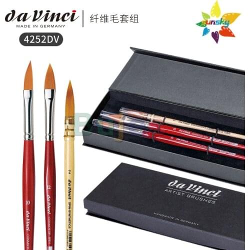 Original Germany da vinci 4252DV Synthetic fiber brush set Watercolor gouache acrylic brush Magnetic buckle box Art supplies