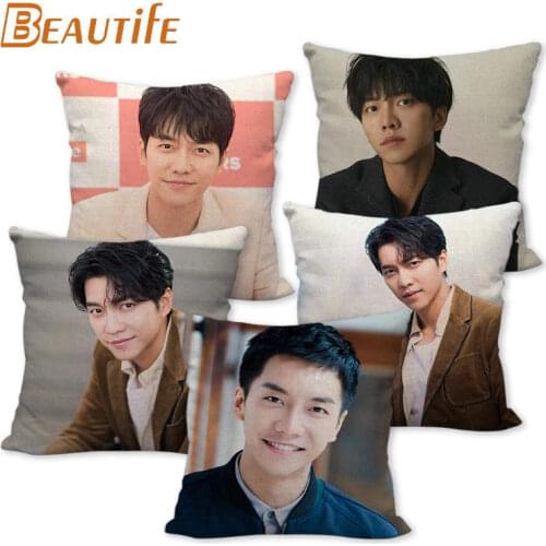 New Arrival Lee Seung Gi Pillowcase Bedroom Home Decorative Cover 45x45cm Square Zipper Pillow Cases Cotton Linen Fabric No Fade
