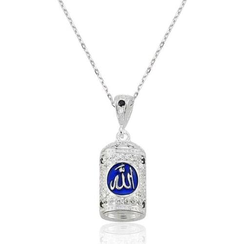 Silver Allah Written Cevşen Prayer Lady Necklace