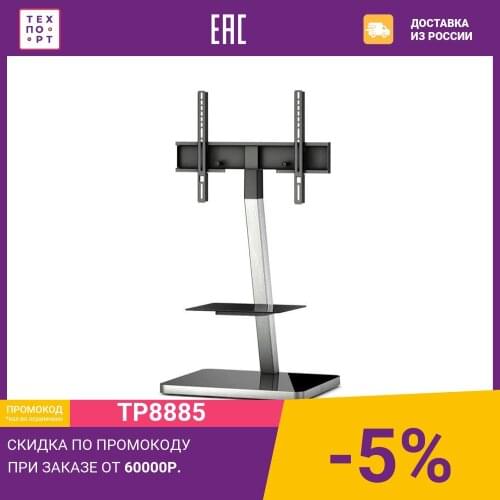 Мебель для дома SONOROUS China At AliExpress